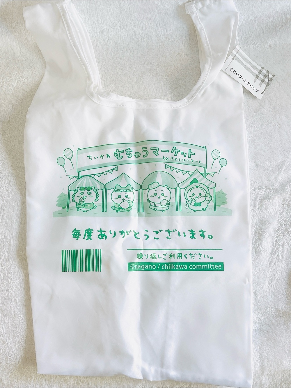 New nagano chiikawa convenient foldable lightweight Large shopping bag